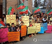 PAKISTAN PROTEST ELECTIONS