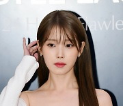 "될성부른 나무 떡잎부터 달랐지" 15년 전 아이유, 박명수 무안에도 '타격감 제로' [TEN피플]