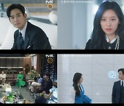 '눈물의여왕' 김수현·김지원, 결혼 3년차 부부에게 꽃핀 사랑