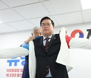 "유동규 車가 1.8초 늦게 진입"…경찰, 트럭사고 종결