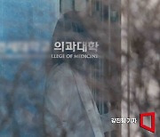 "의사 파업으로 폐암 4기 어머니 수술이 밀렸습니다"