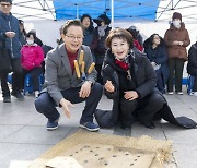 최호권 영등포구청장 ‘정월대보름 행사’ 참석