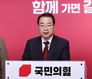 與, 이상민·박대출·윤한홍·윤영석 등 12명 단수공천