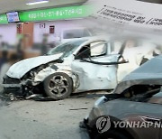 1년간 無사고였는데… 車보험료 왜 더 올랐을까? [임성원의 속편한 보험]