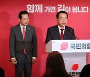 국힘, ‘친윤’ 윤한홍·‘민주 탈당’ 이상민 공천 확정