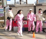 유재석, 숨길 수 없는 사랑꾼 면모 “♥나경은이 가자면 가야지” (놀면 뭐하니?)