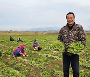 2월 친환경 농산물 ‘유기농 봄동 배추’ 선정