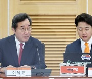 이준석, 긴급 기자회견 예고했다 돌연 취소…김종인 “이준석, 이낙연 생리적으로 안맞아”