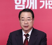 경북·경남 단수공천, 용산출신 이름 못올려…與, 이만희 등 12명 공천