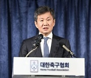 [최용재의 까칠한 축구]'A매치 보이콧'이 유일한 방법입니다, '그'를 경질하려면