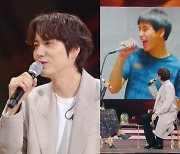 규현 성형 당당고백 “눈 살짝, SM이 신경 써줘” (레드카펫)[결정적장면]