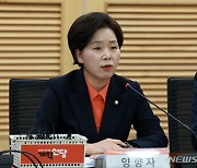 양향자,'윤 항의 강제퇴장' 논란에 "용산이 끌어내린 건 과학기술의 미래"