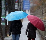 목요일까지 전국에 눈·비…기온은 평년 수준[다음주 날씨]