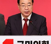 정영환 "'TK 재배치' 방정식 복잡…이제부터 지역구 조정해야"