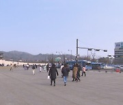 지난해 '민주주의 지수', 한국 22위·북한 165위