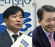 [서산] 국민의힘 성일종 단수공천 "더 큰 성과로 보답할 것"