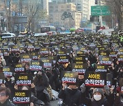 '순직' 심의 나흘 앞 7000여 명 교사들 "고인 명예라도 살려 달라"