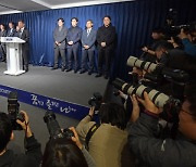 정몽규 축구협회장 "책임 통감" 1년 만에 클린스만 경질