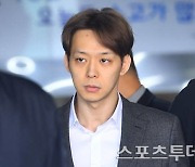 국내에선 미운털 박힌 박유천, 해외 활동 주력하나 [ST이슈]