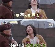 '백반기행' 대성 "빅뱅 지드래곤·태양 덕 크게 봐" 고백 [★밤TView]