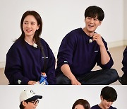 '런닝맨' 유재석 "'더 글로리' 송혜교 무서워서 못 만나"