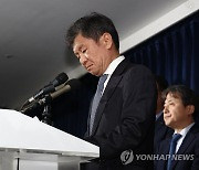 독일 언론 "아시안컵 탈락·대표팀 내분…클린스만 경질 굴욕"