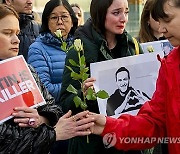 SWITZERLAND NAVALNY OBIT