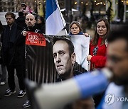 SWITZERLAND NAVALNY OBIT