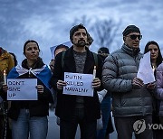 SWITZERLAND NAVALNY OBIT