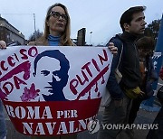 ITALY NAVALNY OBIT