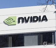 USA NVIDIA