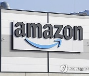 Amazon NLRB Unconstitutional