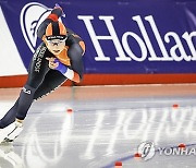 Canada Speedskating World Championship