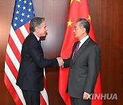 GERMANY-MUNICH-CHINA-WANG YI-U.S.-BLINKEN-MEETING