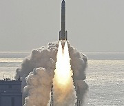 Japan Rocket