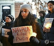 Canada Navalny Vigil