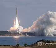 JAPAN SPACE PROGRAMS