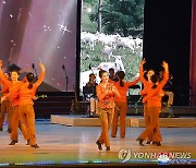 북한, 광명성절 경축 인민예술축전 진행