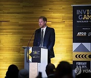 Invictus Games Gala