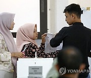 INDONESIA ELECTIONS