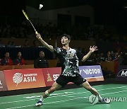 MALAYSIA BADMINTON