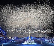 (SP)CHINA-INNER MONGOLIA-HULUN BUIR-14TH NATIONAL WINTER GAMES-OPENING CEREMONY (CN)