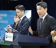 ‘8시까지 돌봄’…신학기 늘봄학교 2741개교서 운영