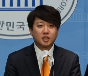 이준석 "전장연 시위 옹호한 배복주 입당, 상식적으로 이해 어려워"