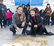 [포토] 영등포구 정월대보름 민속행사