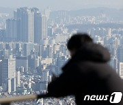 너도나도 수억원 '하락거래'…찬바람 부는 '서울' 아파트시장