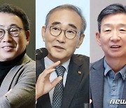 'MWC 2024' 코앞으로 성큼…이통 3사 수장 집결하나