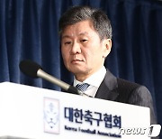 "손흥민·이강인 편가르기로 명예훼손"…정몽규·클린스만 추가 고발