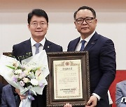 김수흥 의원, 4년 의정활동 평가 '대한민국 헌정대상' 수상