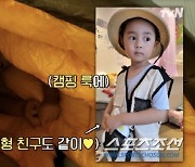 [SC이슈]'상위 1% 영재' 한가인 아들, '28세 안에 이름 알린다'더니 외모부터 남달라